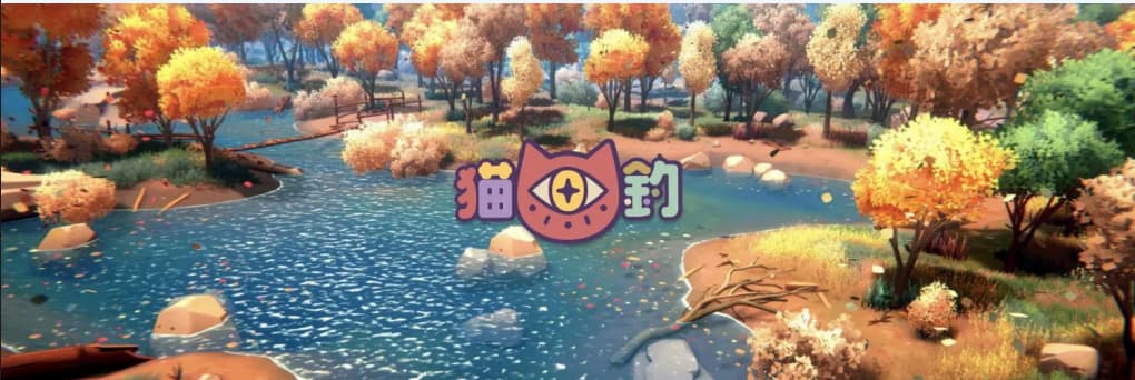 World-Mobile-Network Launches Innovative Mobile Fishing Game