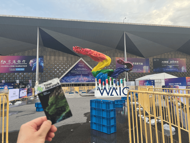 Titan Network Shines at 2024 World AI Conference