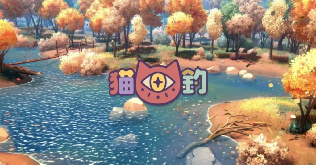 World-Mobile-Network Revolutionizes Mobile Gaming with Cats Fishing App