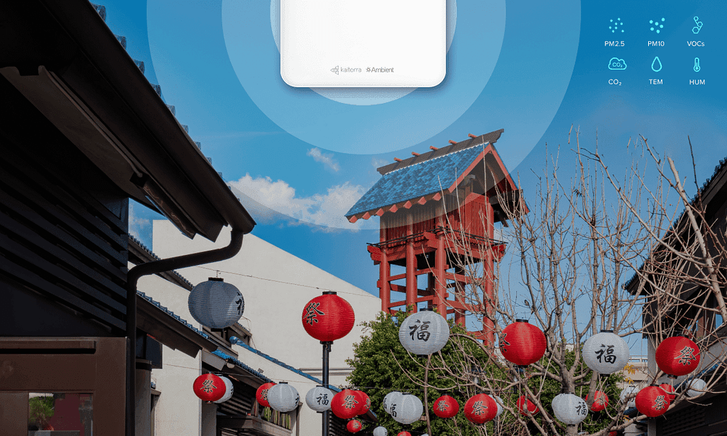 Ambient Deploys Blockchain-Based Air Quality Sensors in Los Angeles' Japanese Village Plaza