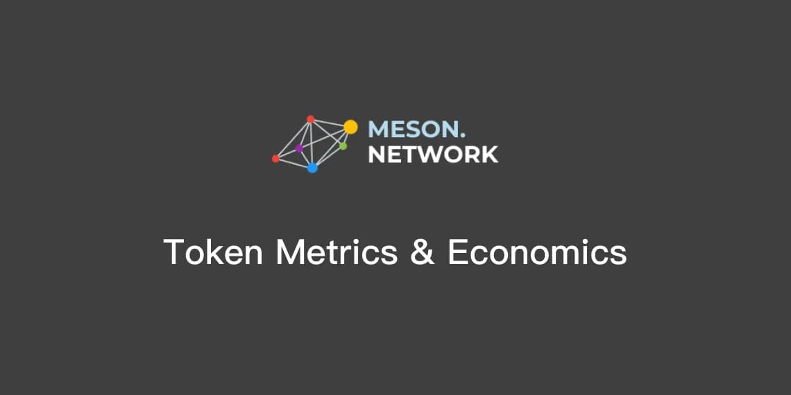 Meson Project Announces Token Unlocking Schedule and Mining Rewards System
