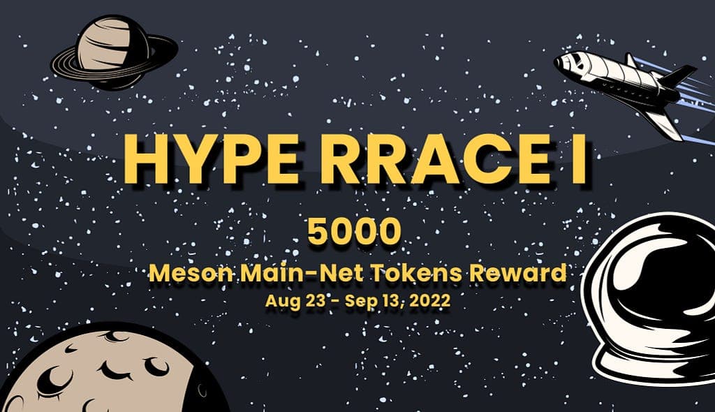 Meson Network Launches Meson Test-net Incentives Program, Offering Opportunity to Earn Main-net Tokens