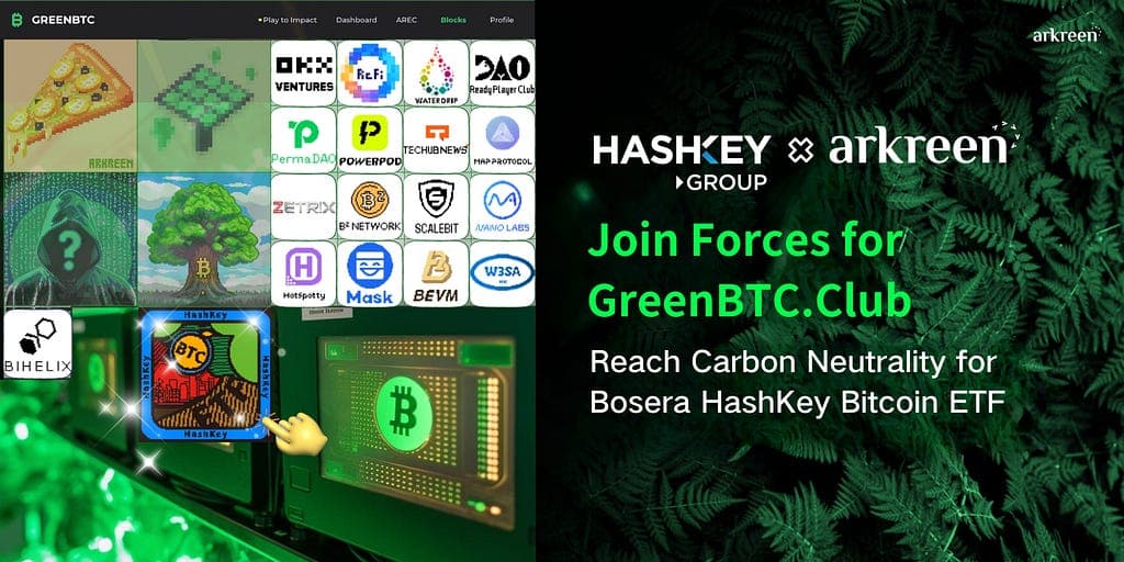 GreenBTC.Club and HashKey Group Partner to Green Bitcoin for Bosera HashKey Bitcoin ETF